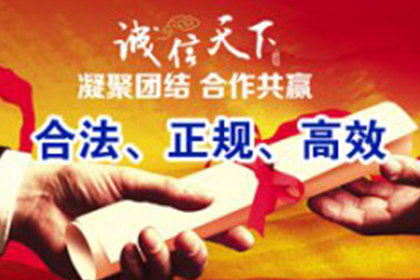 和解协议签署后还能追讨欠款吗？