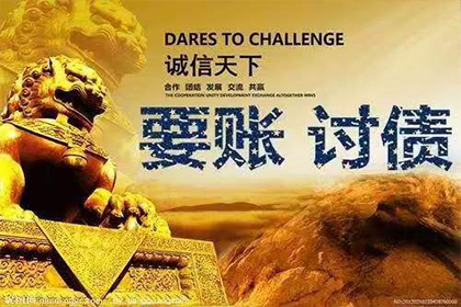 无对方地址追讨欠款，应向何处法院提起诉讼？